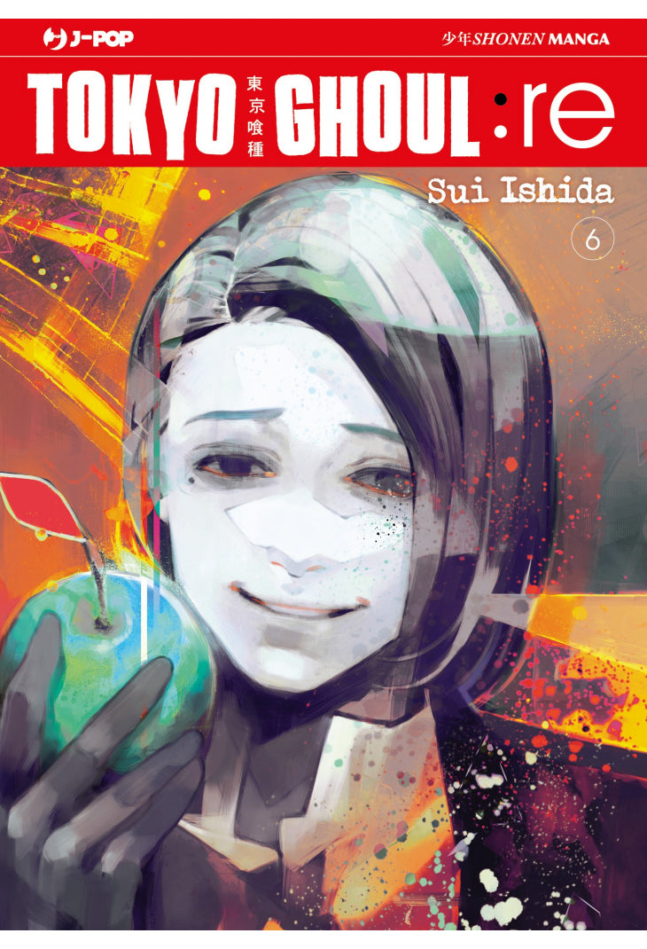 Tokyo Ghoul:re (Vol. 6) - Centroscuola
