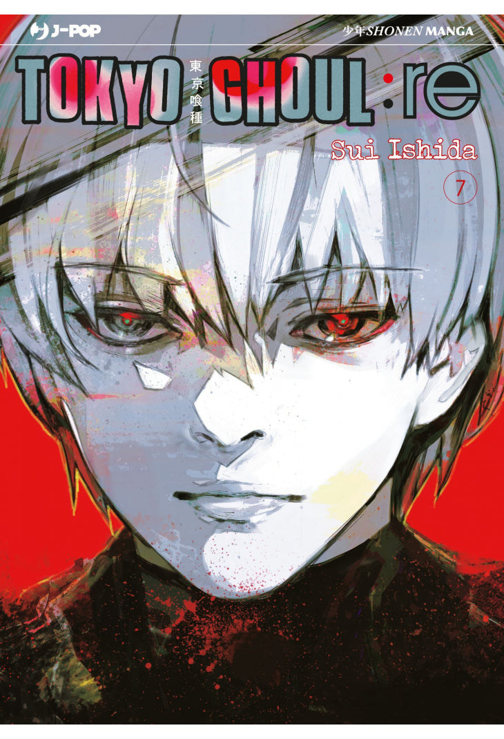 Tokyo Ghoul:re (Vol. 7) - Centroscuola