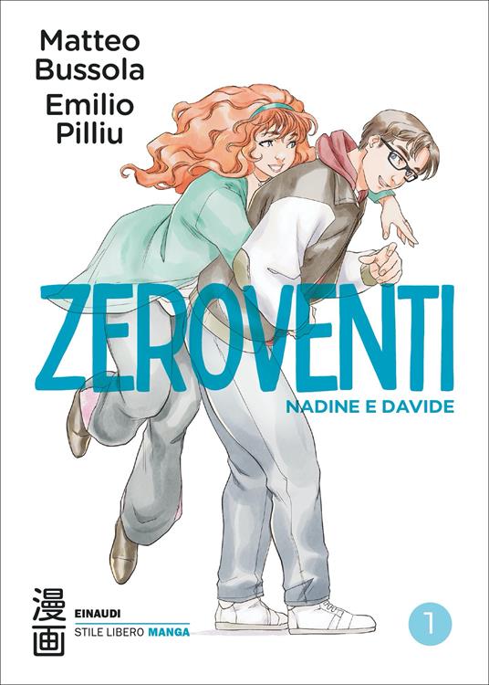 Zeroventi - Nadine e Davide - Centroscuola