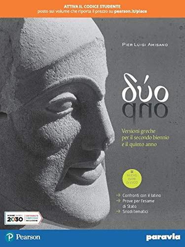 Duo - Versioni greche - Centroscuola