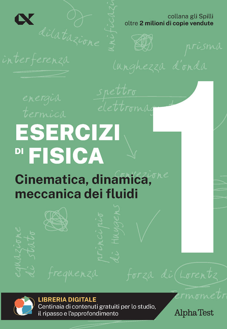 Esercizi di fisica Vol. 1, Alpha Test