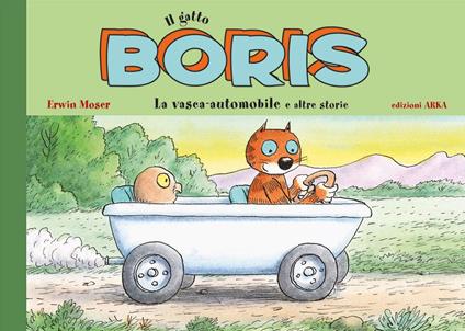 Il gatto Boris - La vasca-automobile - Centroscuola