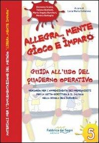 Allegra... mente gioco e imparo - Fabbrica dei Segni