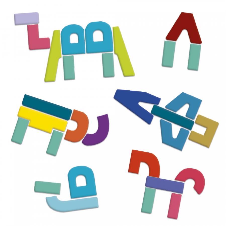 ABC Sagomino - Centroscuola