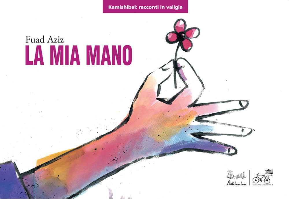 La mia mano – Tavole per Kamishibai