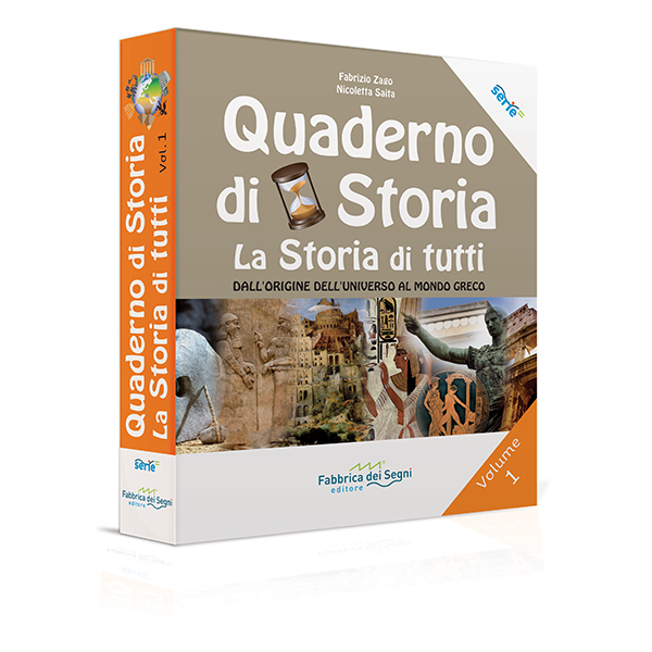 Quaderno di storia - Vol 1 - Centroscuola