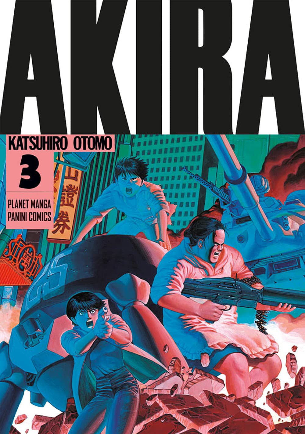 Akira (Vol. 3) - Centroscuola