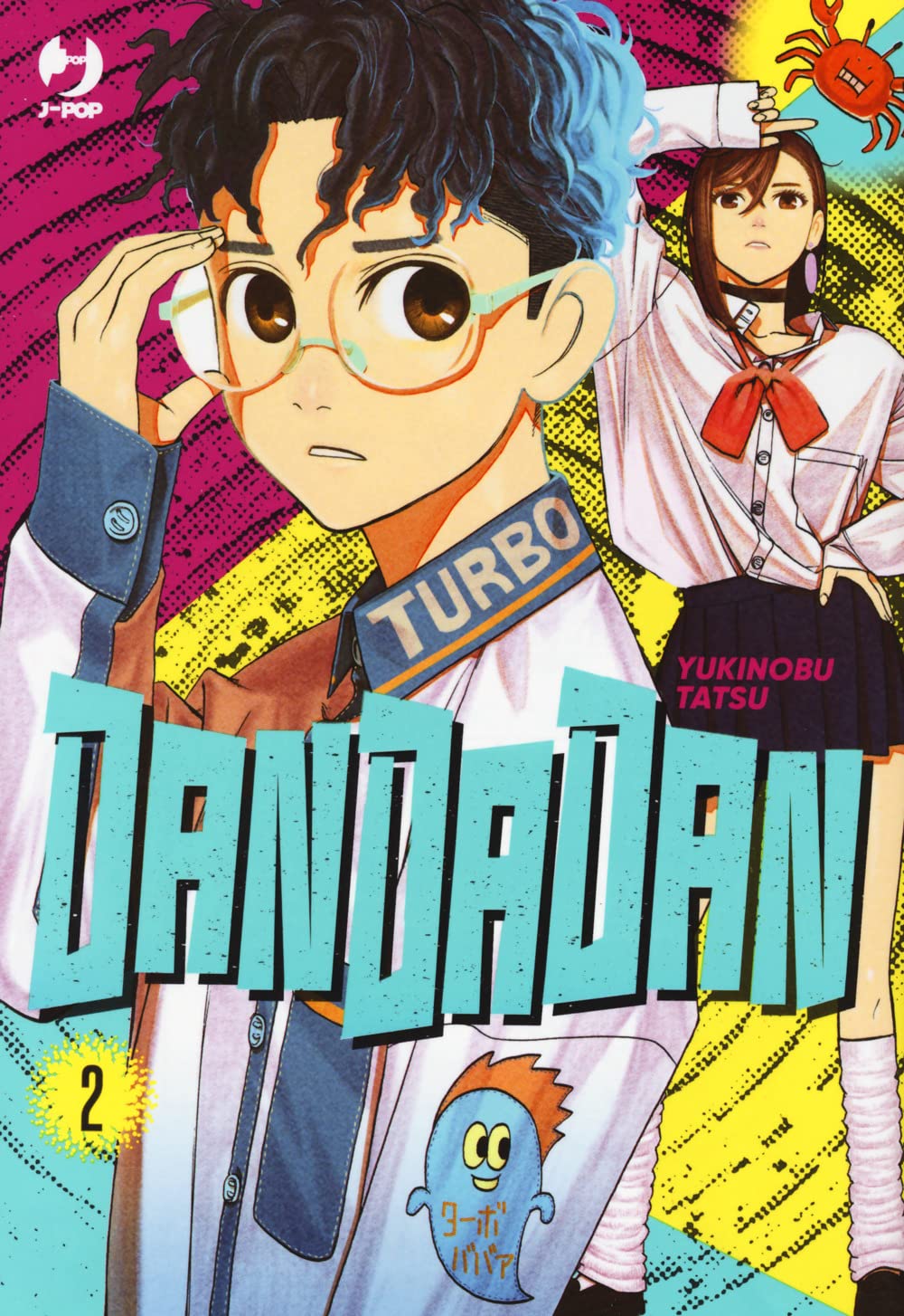 Dandadan (Vol. 2) - Centroscuola