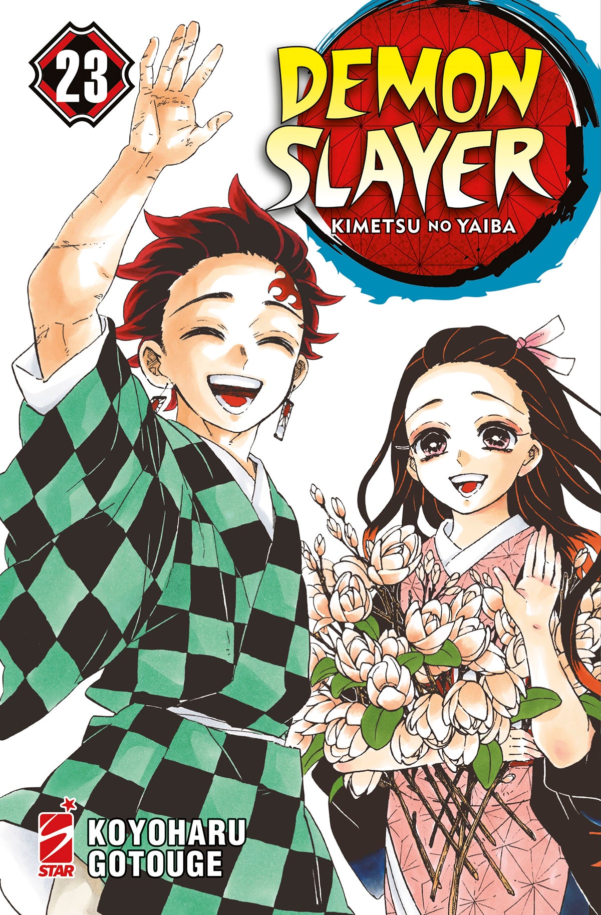 Demon Slayer. Kimetsu No Yaiba (Vol. 23) - Centroscuola