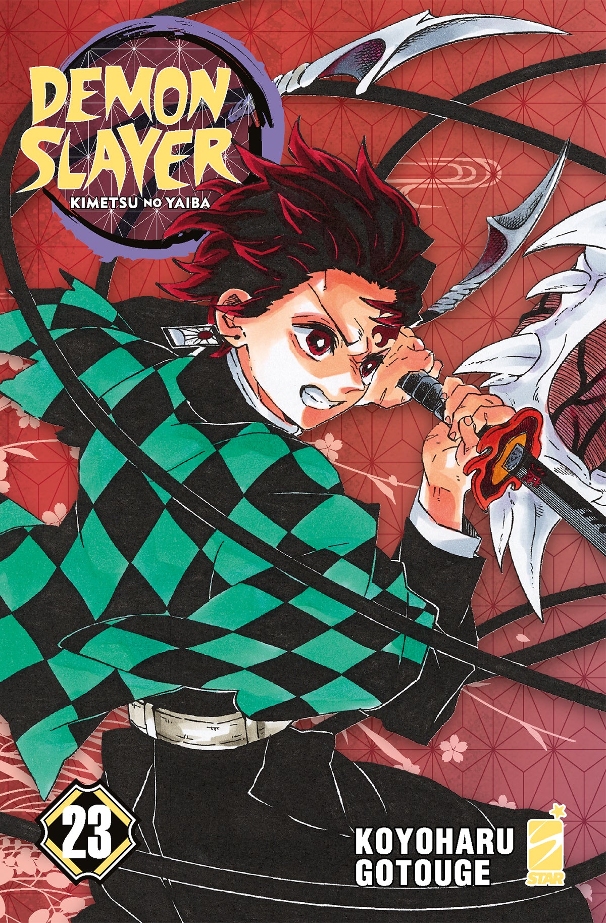 Demon Slayer. Kimetsu No Yaiba (Vol. 23) VARIANT COVER - Centroscuola