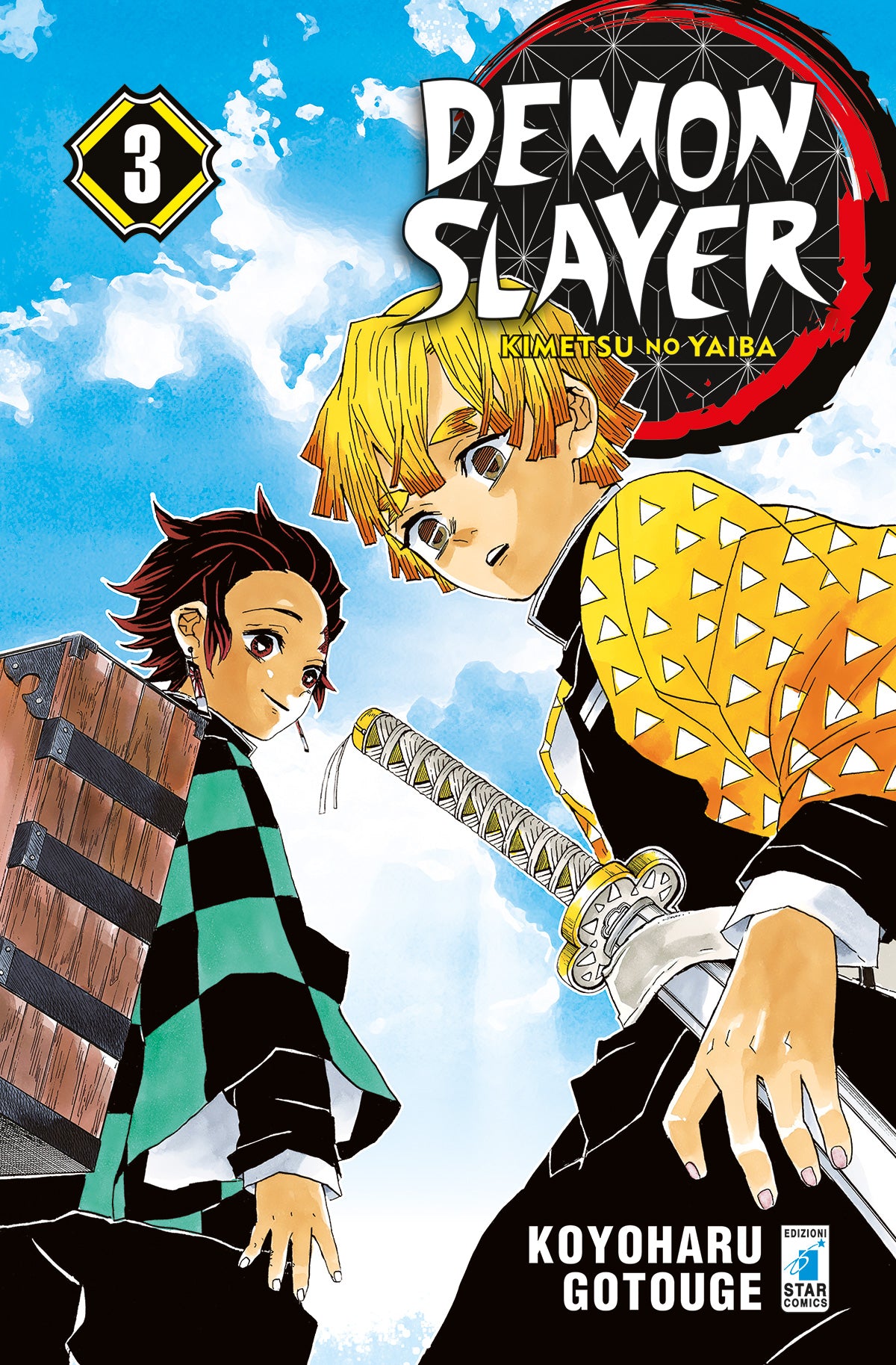 Demon Slayer. Kimetsu No Yaiba (Vol. 03) - Centroscuola