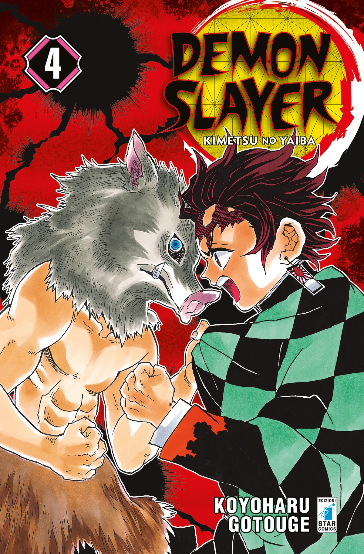 Demon Slayer. Kimetsu No Yaiba (Vol. 04) - Centroscuola