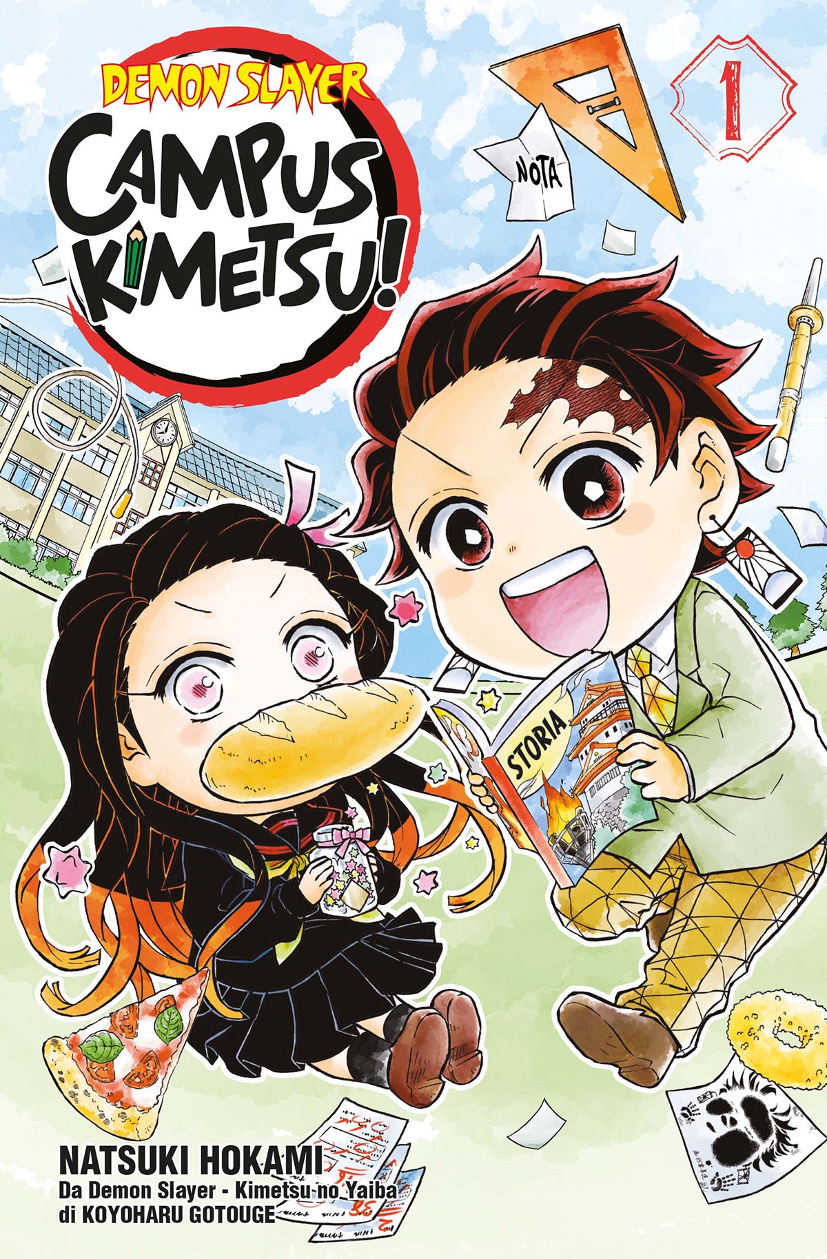 Demon Slayer - Campus Kimetsu! (Vol. 1) - Centroscuola