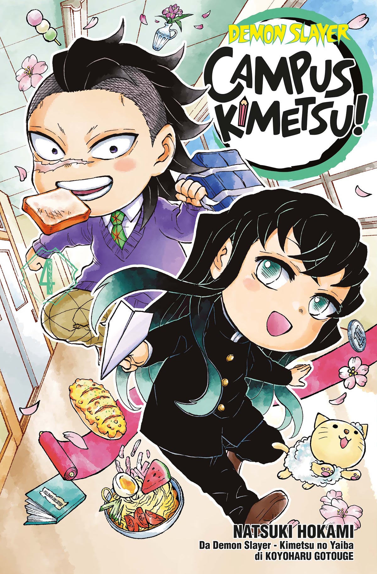 Demon Slayer - Campus Kimetsu! (Vol. 4) - Centroscuola