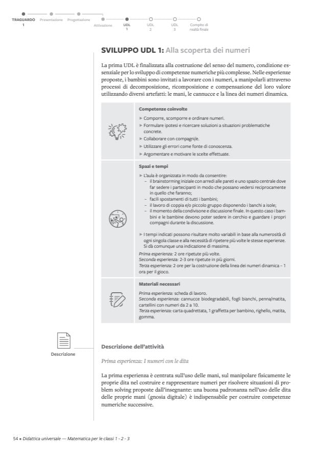Didattica universale - Matematica per le classi 1-2-3 - Centroscuola