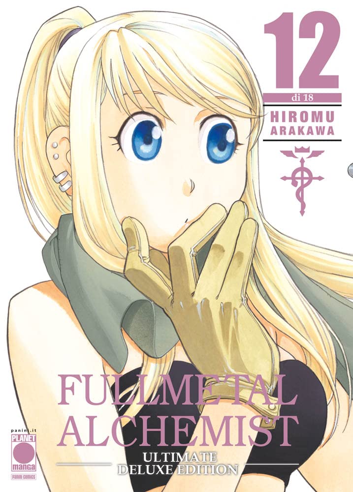 Fullmetal alchemist. Ultimate deluxe edition (Vol. 12) - Centroscuola