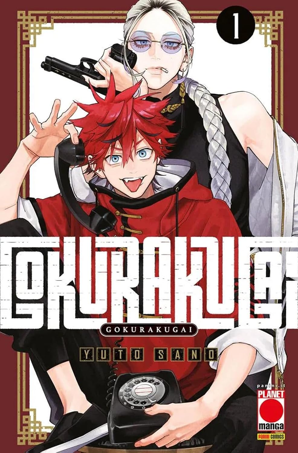 Gokurakugai (Vol. 1) - Centroscuola