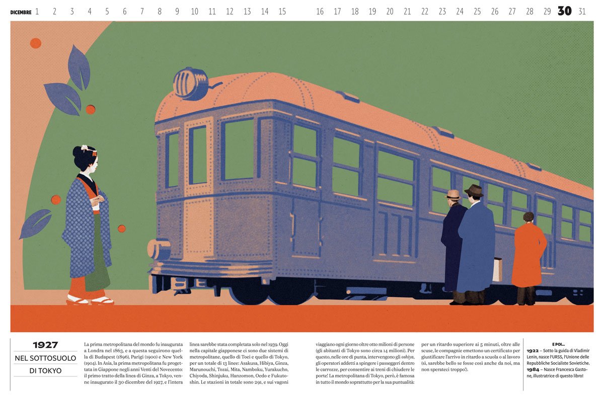 Il libro di Dicembre - Centroscuola