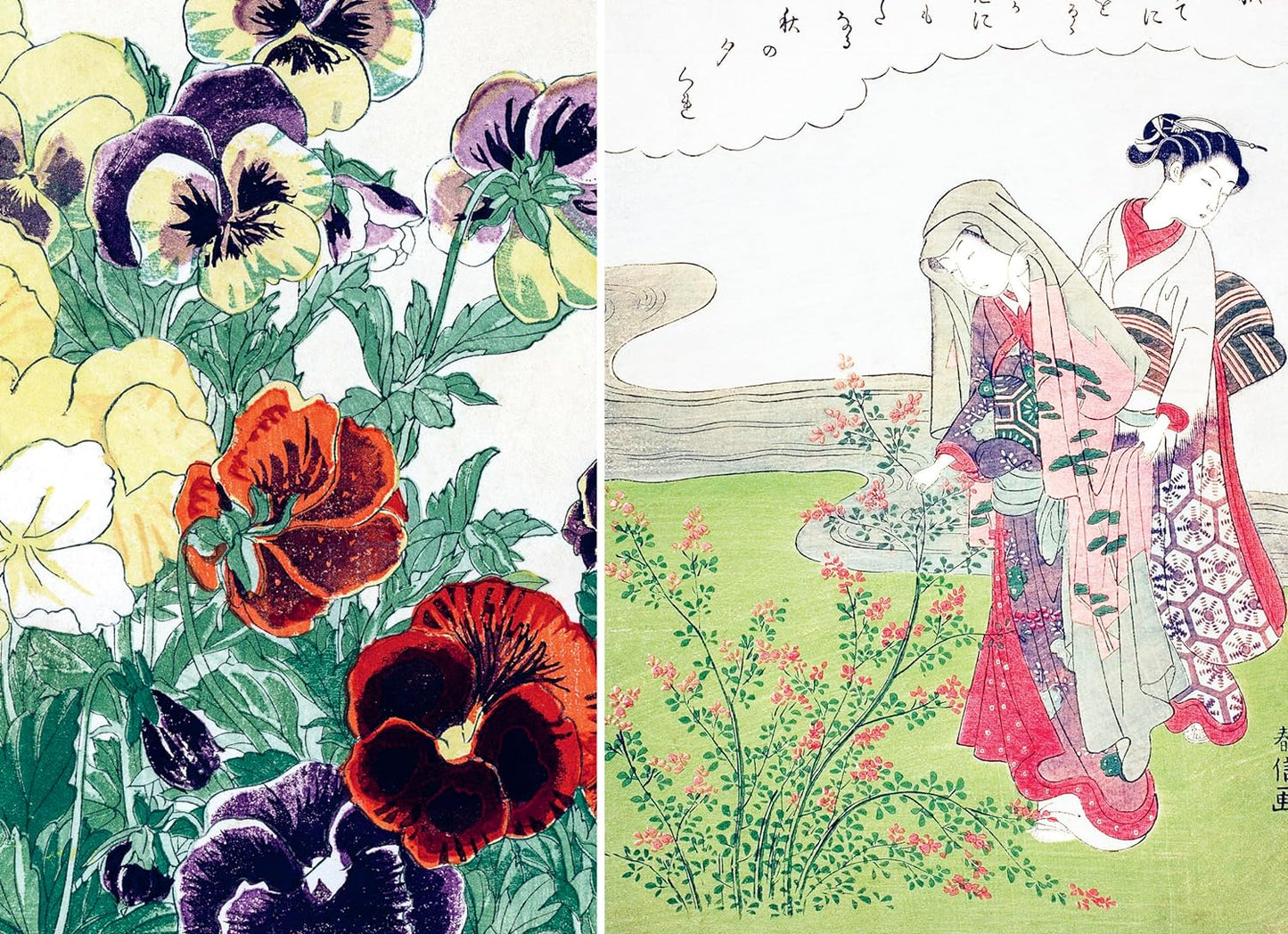 I giardini. Visti dai maestri della stampa giapponese - Centroscuola