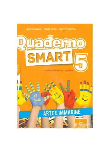 Copertina Quaderno Smart - Arte e Immagine 5, Il Capitello