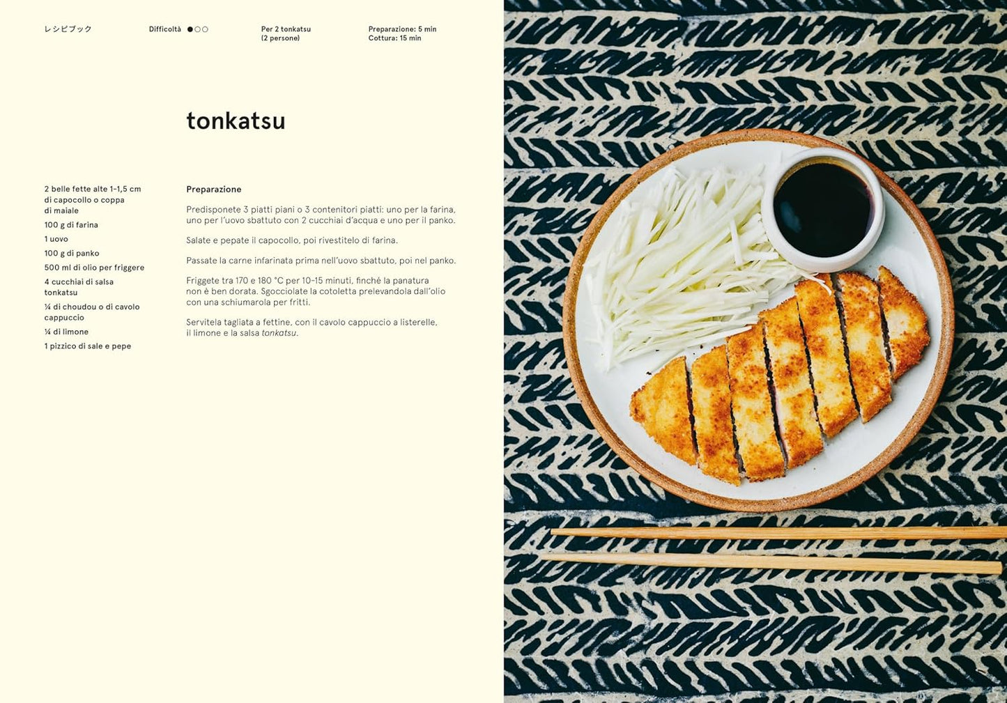 Japan Izakaya. Carnet di viaggio culinario per gustare il Giappone quotidiano - Centroscuola