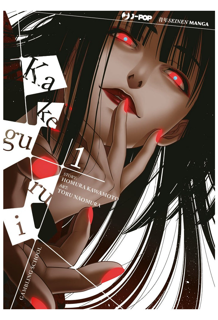 Kakegurui (Vol. 01) - Centroscuola