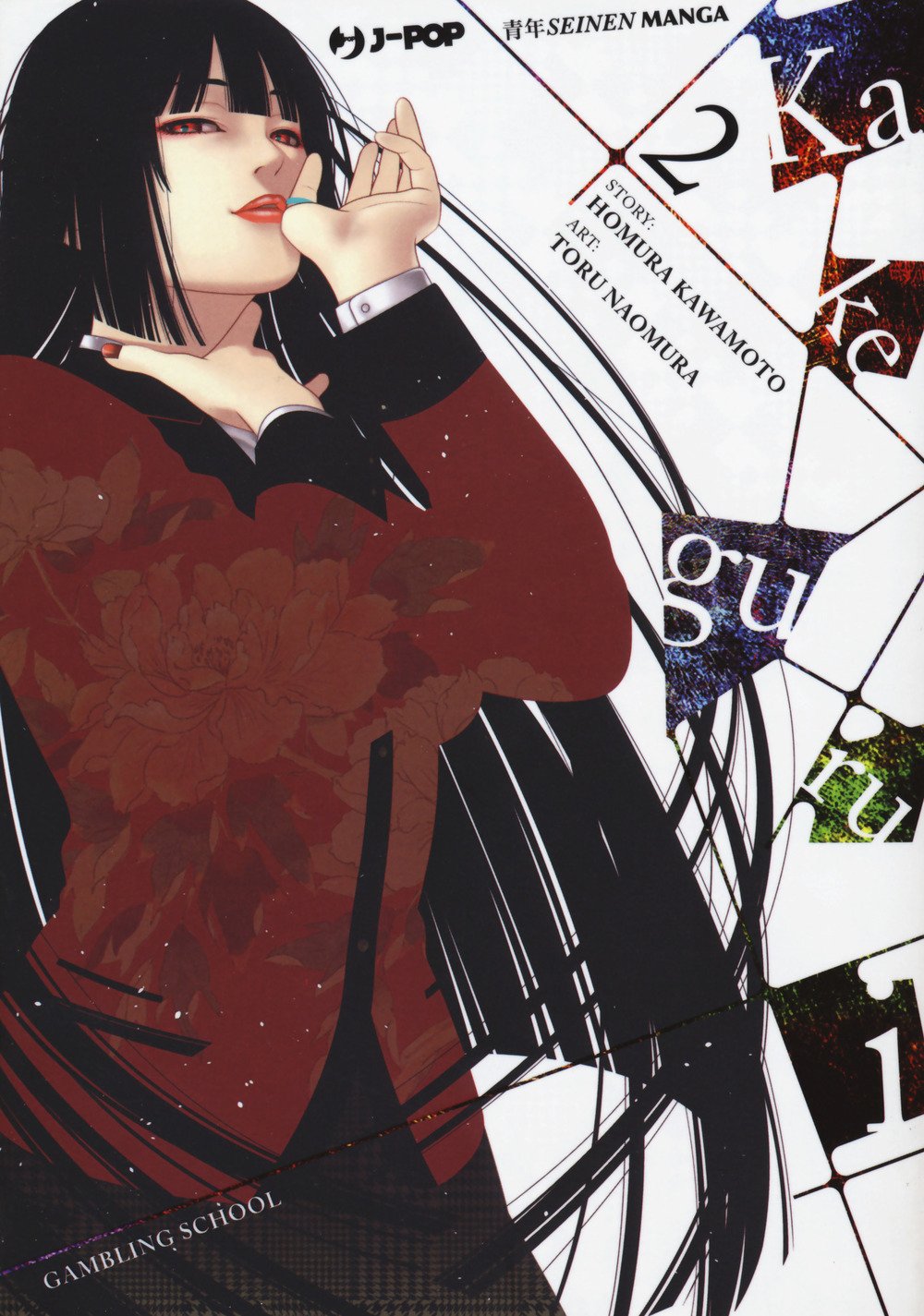 Kakegurui (Vol. 02) - Centroscuola