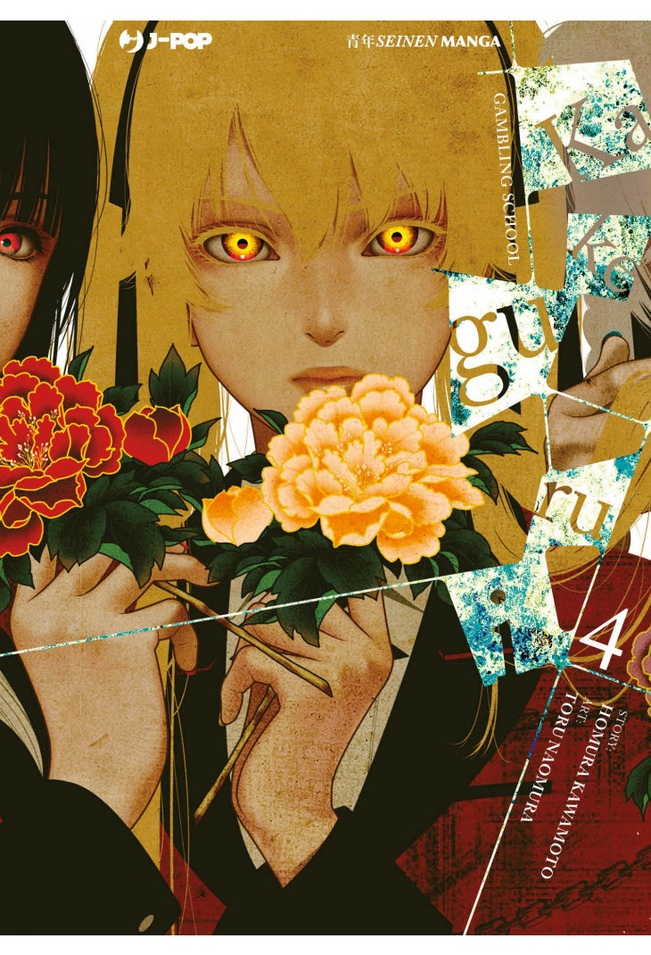 Kakegurui (Vol. 04) - Centroscuola