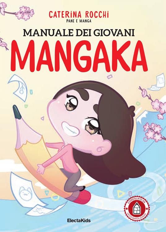 Manuale dei giovani mangaka – Centroscuola