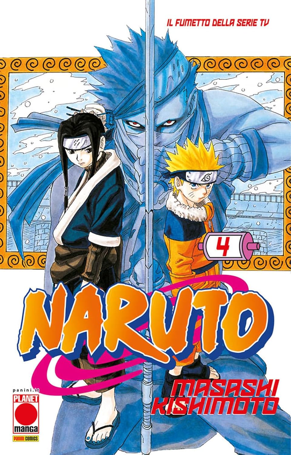 Naruto - Il mito (Vol. 04) - Centroscuola
