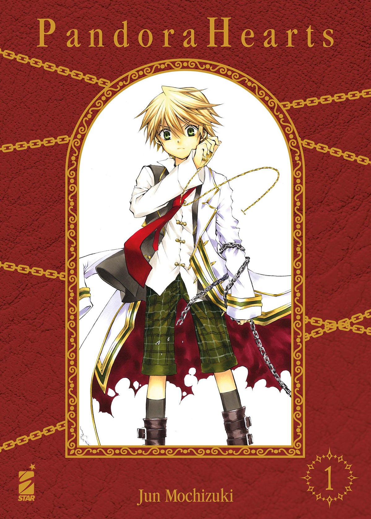 Pandora Hearts - New edition (Vol. 1) - Centroscuola
