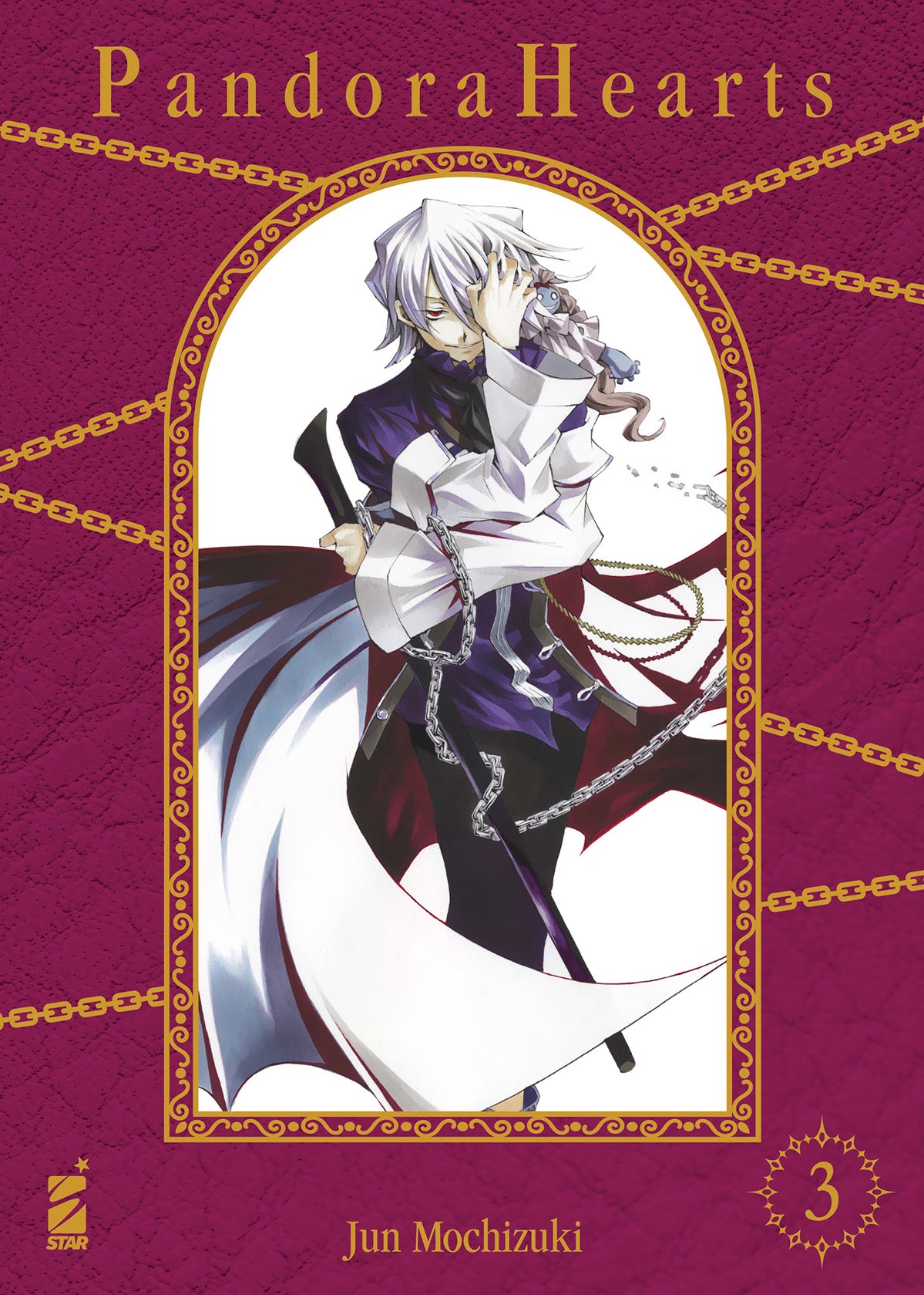 Pandora Hearts - New edition (Vol. 3) - Centroscuola