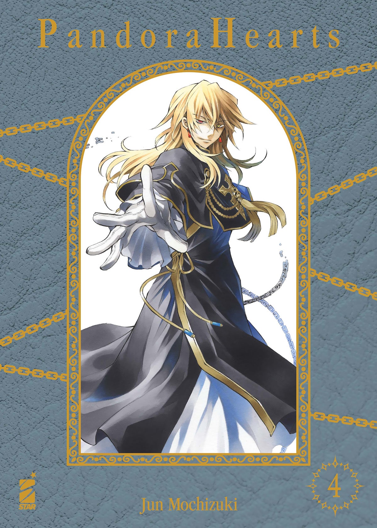 Pandora Hearts - New edition (Vol. 4) - Centroscuola