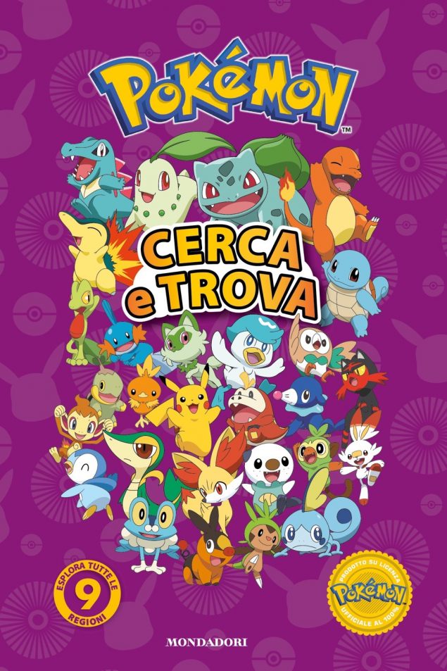 Pokémon - Cerca e trova - Centroscuola
