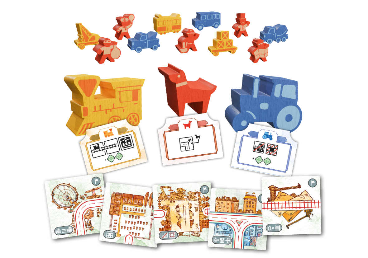 Railroad Tiles - World Expansion - Centroscuola