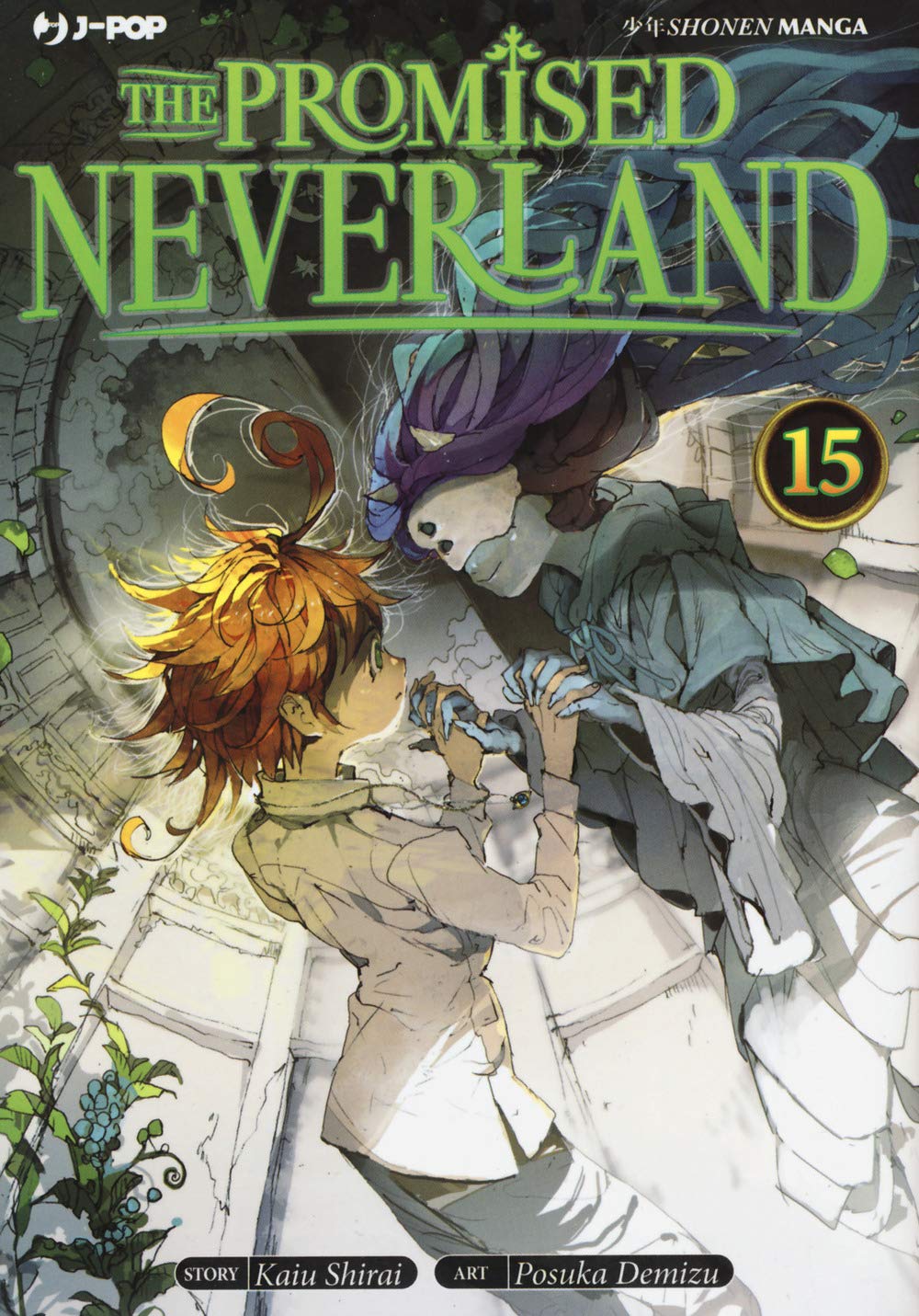 The promised Neverland (Vol. 15) - Centroscuola