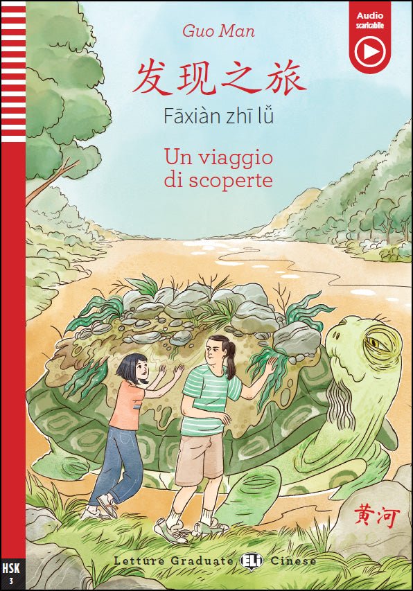 Un viaggio di scoperte - Cinese - Centroscuola