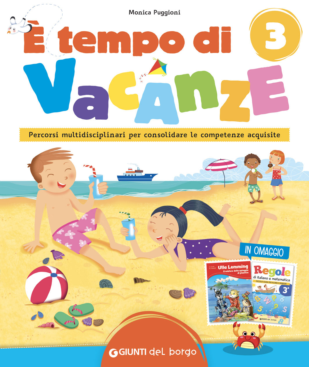 È tempo di vacanze 3 - Centroscuola