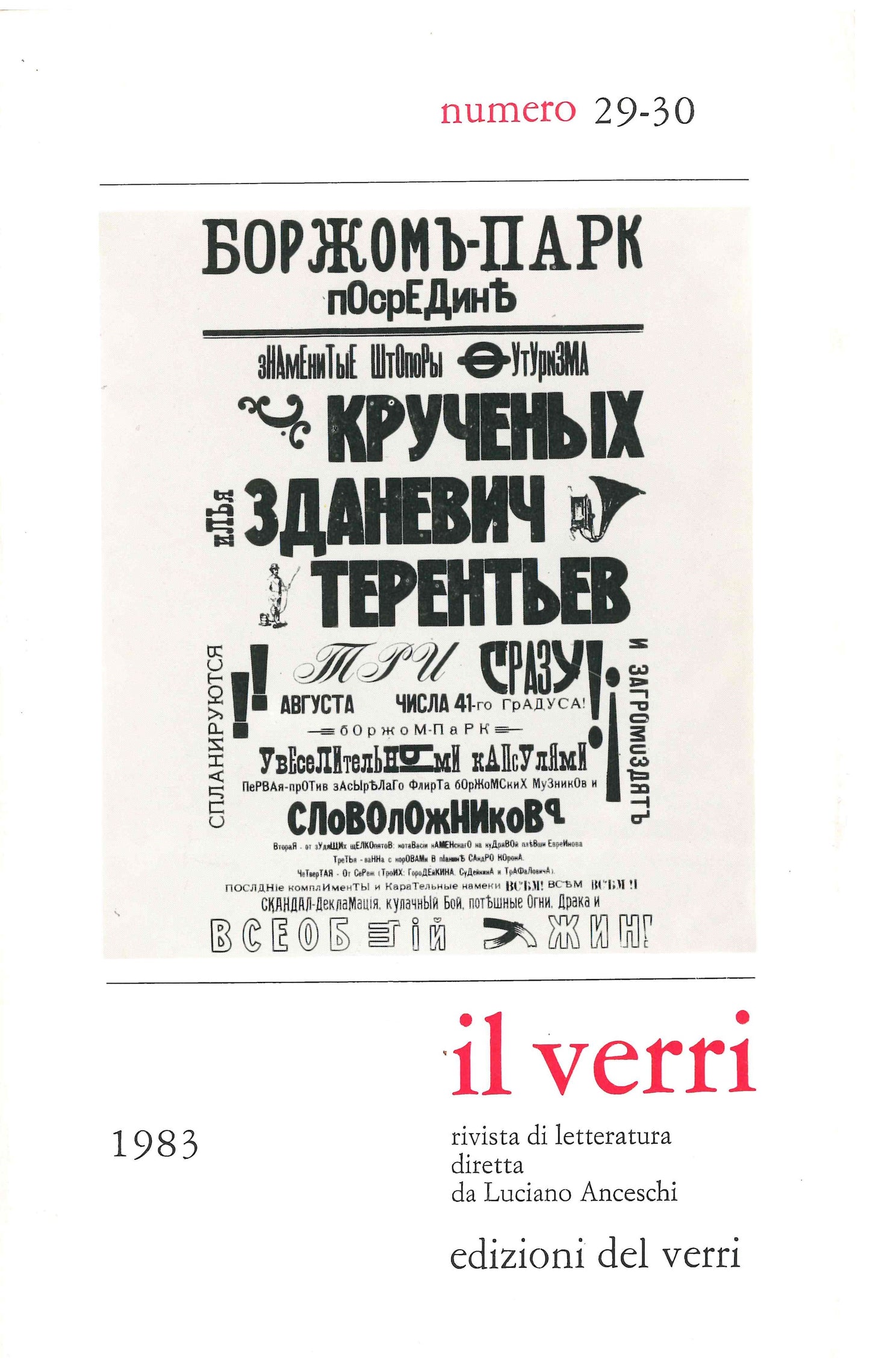 Rivista Il Verri - Sesta serie 1983 n 29-30 Zaum' - Centroscuola