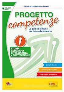 Progetto competenze storia geografia 1 - Centroscuola