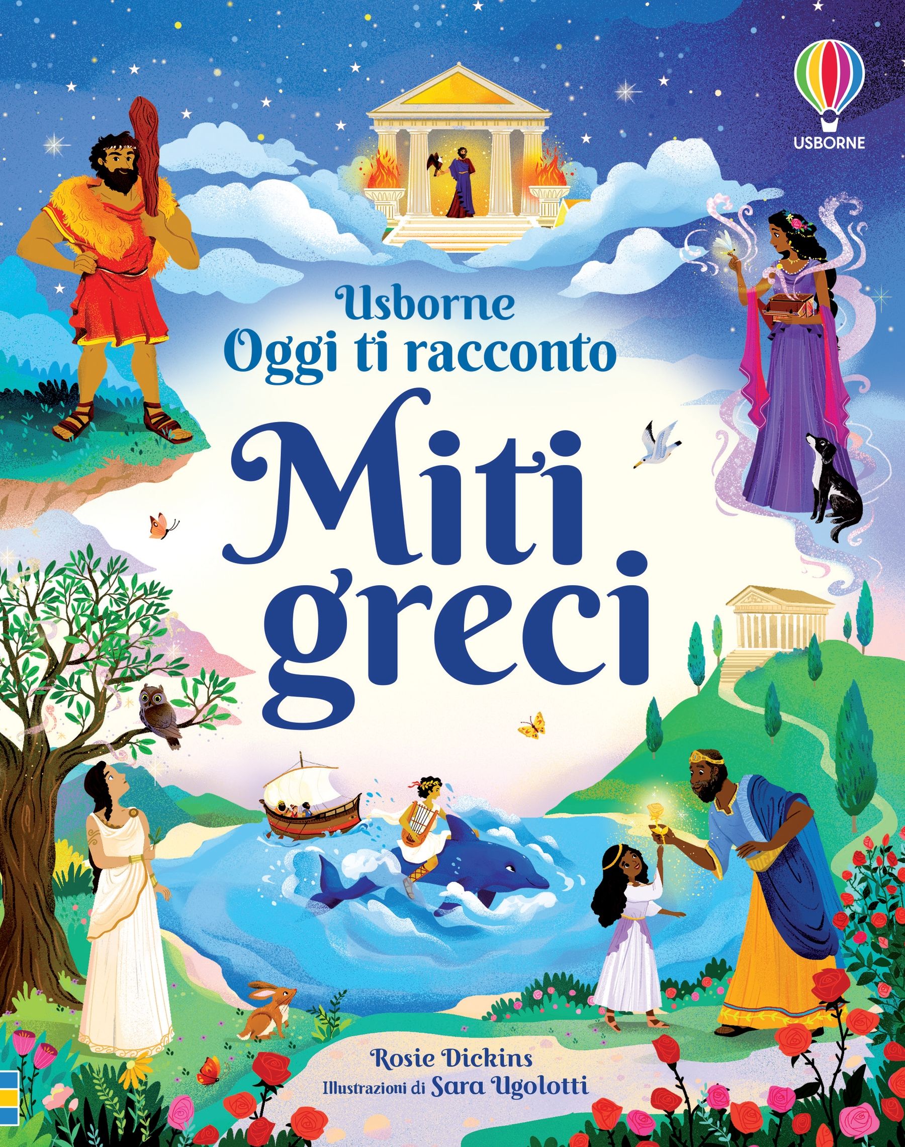 Miti greci – Centroscuola