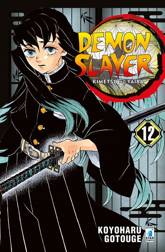 Demon Slayer. Kimetsu No Yaiba (Vol. 12) - Centroscuola