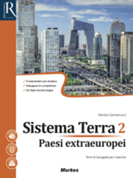 Sistema Terra 2 - Centroscuola