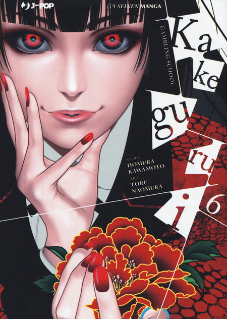 Kakegurui (Vol. 06) - Centroscuola