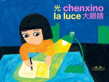 La luce - Centroscuola