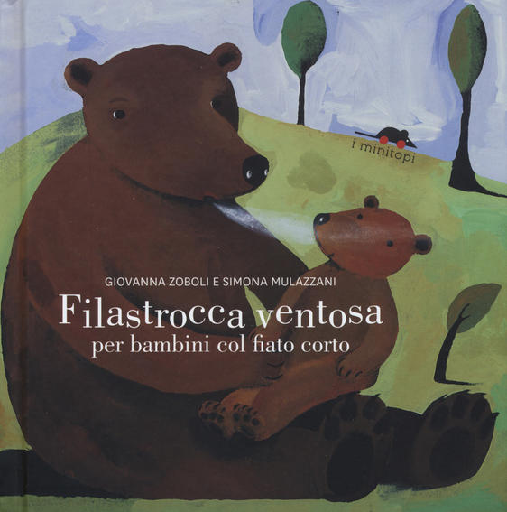 Filastrocca ventosa per bambini col fiato corto - Centroscuola