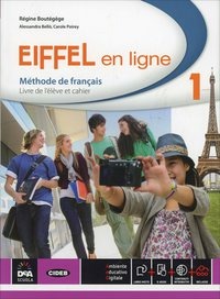 Eiffel en ligne 1 - Centroscuola