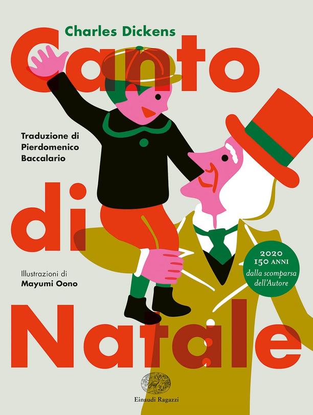 Canto di Natale - Centroscuola