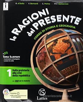 Le ragioni del presente 1 - Centroscuola