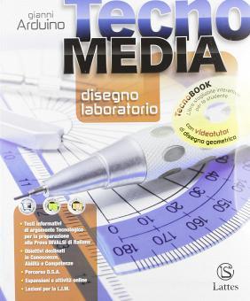 Tecnomedia. Disegno, laboratorio - Centroscuola
